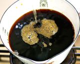 【万能だれ】コク旨ニラ醤油漬けの隠し味！作り方12写真