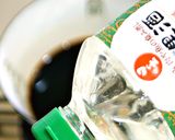 【万能だれ】コク旨ニラ醤油漬けの隠し味！作り方11写真