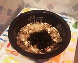 残り物◎お刺身と塩昆布の炊き込みご飯作り方5写真