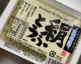 豆腐でつくるフルーツポンチ作り方1写真