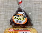 きくらげともやしのナムル作り方1写真