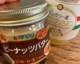 悪魔のパン☆ピーナツバターチーズ蜂蜜作り方3写真