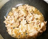 肉うどん作り方4写真