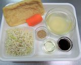 ＃切り干し大根の煮物　（煮物つゆ黄金比）作り方1写真