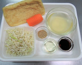 ＃切り干し大根の煮物　（煮物つゆ黄金比）作り方1写真
