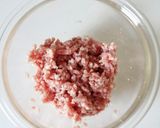【モロヘイヤと豚ひきのベトナム風スープ】作り方1写真