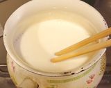 寒天屋さんのかぼちゃプリン作り方3写真