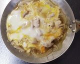 レシピ1作り方4写真