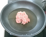 青ネギたっぷり☆ひき肉と春雨の炒めもの♪作り方5写真