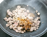 青ネギたっぷり☆ひき肉と春雨の炒めもの♪作り方6写真