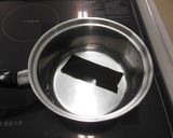 【郷土料理】たたき汁作り方3写真