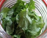 青じそ香るかけ醤油作り方1写真