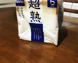 1歳児でも食べれるフルーツサンド作り方3写真
