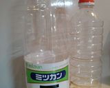 青じそ香るかけ醤油作り方4写真
