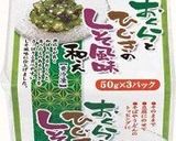 オクラと豆腐のサラダ作り方4写真