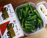 免疫力UP！最強ネバネバ丼！です。作り方1写真