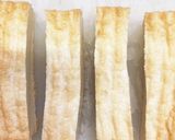 甘辛♪絹揚げの豚バラ巻き作り方1写真