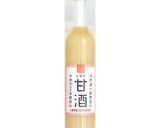 ほっくり落ち着く！甘酒肉じゃが作り方5写真