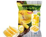 【ちょい足し】レモンと砂肝のおつまみ作り方3写真