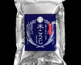 コップ1杯の魔法の水!麹水作り方5写真