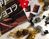 リンデンバウムみたいなチョコクッキー作り方5写真