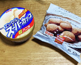 イタリアなアフォガート♪(*ˊᵕˋ*)作り方2写真