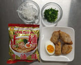 マルちゃん正麺簡単アレンジ！和風唐揚ダシ作り方1写真
