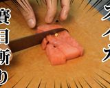 オートミール変種【オートうみール】作り方1写真