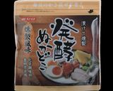 簡単おかず！燻製サバ作り方6写真