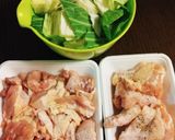簡単☆鶏塩レモン鍋作り方1写真
