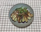 焼きナス　中華作り方4写真