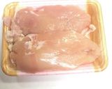 グルテンフリー　鳥唐揚げヤンニョムソース作り方1写真