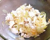 お酒に合う！鶏ささみとネギの旨辛和え作り方7写真