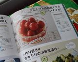 ミニトマトの和風マリネ（ノンオイル）作り方5写真
