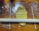 いつものクッキー作り方5写真