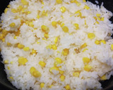 炊飯器おまかせ★とうもろこしごはん作り方4写真