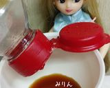 リカちゃん♡うずらのピータンサラダ꧂作り方2写真