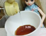 リカちゃん♡うずらのピータンサラダ꧂作り方5写真