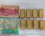 豚バラと厚揚げの甘辛炒め作り方1写真