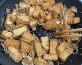 豚バラと厚揚げの甘辛炒め作り方3写真