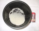 井村屋のあずき粥♪簡単体のむくみの食養生作り方1写真