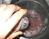 井村屋のあずき粥♪簡単体のむくみの食養生作り方4写真