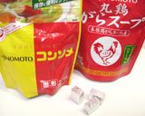 めちゃ美味しい☆カニあんかけ炒飯！作り方4写真