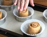 コーヒーシナモンロール作り方11写真