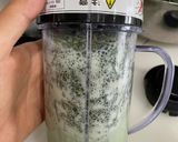 松葉ジュースの作り方(２日分)作り方9写真