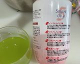 松葉ジュースの作り方(２日分)作り方17写真
