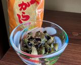 なすのからし漬け作り方5写真