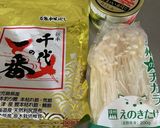 カニ缶とエノキの炊き込みおこわ作り方1写真