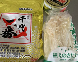 カニ缶とエノキの炊き込みおこわ作り方1写真