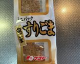 インゲンと人参のすり胡麻マヨネーズサラダ作り方5写真